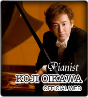 及川浩治オフィシャルサイト
