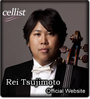 辻本玲オフィシャルサイト